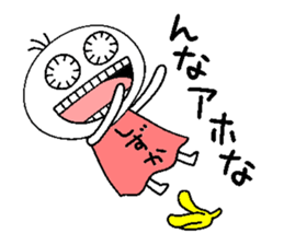 Let's go Shizuka chan! sticker #15670248