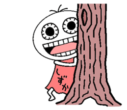 Let's go Shizuka chan! sticker #15670254