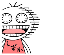 Let's go Shizuka chan! sticker #15670258