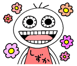 Let's go Shizuka chan! sticker #15670259