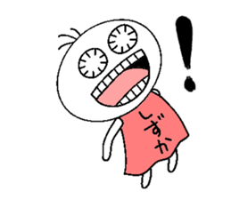 Let's go Shizuka chan! sticker #15670268