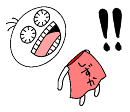 Let's go Shizuka chan! sticker #15670269