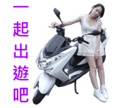 Baby Pretty girl sticker #15670304