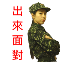 Baby Pretty girl sticker #15670307