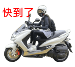 Baby Pretty girl sticker #15670308