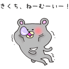 Ms.Kikuchii,exclusive Sticker. sticker #15670458