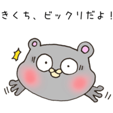 Ms.Kikuchii,exclusive Sticker. sticker #15670470