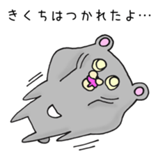 Ms.Kikuchii,exclusive Sticker. sticker #15670481