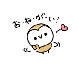 Mamefuku of barn owl9 sticker #15670576