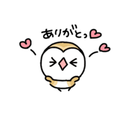 Mamefuku of barn owl9 sticker #15670578