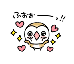 Mamefuku of barn owl9 sticker #15670594