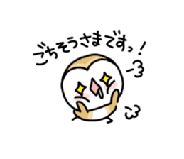 Mamefuku of barn owl9 sticker #15670596