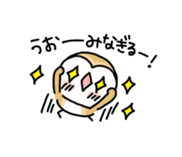 Mamefuku of barn owl9 sticker #15670597