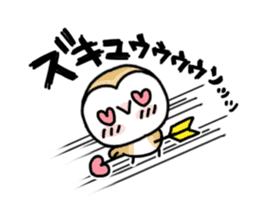 Mamefuku of barn owl9 sticker #15670600