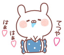 TETSUYA STICKER sticker #15670620