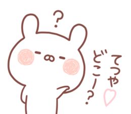 TETSUYA STICKER sticker #15670621