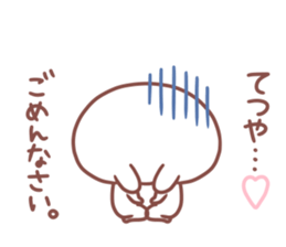 TETSUYA STICKER sticker #15670627