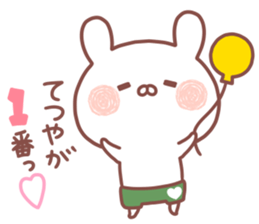 TETSUYA STICKER sticker #15670629