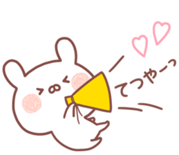 TETSUYA STICKER sticker #15670635