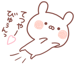 TETSUYA STICKER sticker #15670636