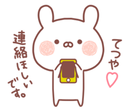 TETSUYA STICKER sticker #15670649