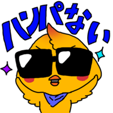 sunglasses PIYO sticker #15670914