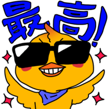 sunglasses PIYO sticker #15670916