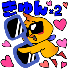 sunglasses PIYO sticker #15670918