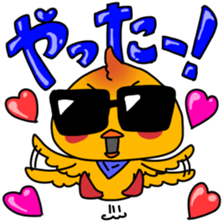 sunglasses PIYO sticker #15670920