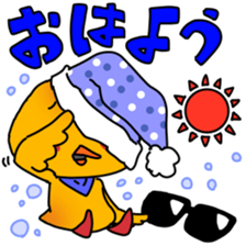 sunglasses PIYO sticker #15670921