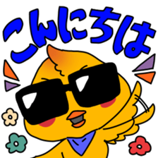 sunglasses PIYO sticker #15670922