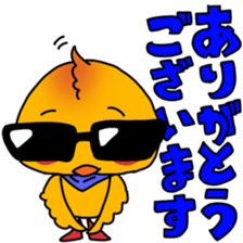 sunglasses PIYO sticker #15670925