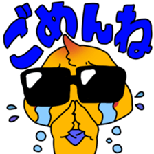 sunglasses PIYO sticker #15670931