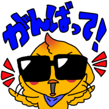 sunglasses PIYO sticker #15670935