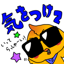 sunglasses PIYO sticker #15670939