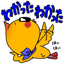 sunglasses PIYO sticker #15670941