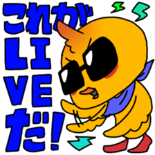 sunglasses PIYO sticker #15670948