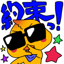 sunglasses PIYO sticker #15670951