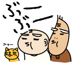 Kiyoshi & Umeji5 sticker #15670955