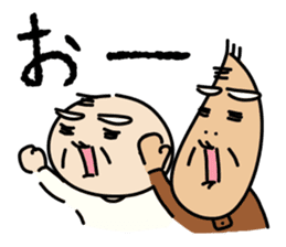 Kiyoshi & Umeji5 sticker #15670957