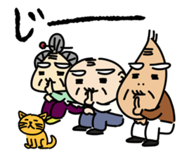 Kiyoshi & Umeji5 sticker #15670968