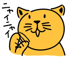 Kiyoshi & Umeji5 sticker #15670975
