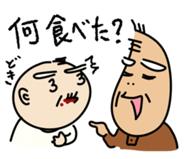 Kiyoshi & Umeji5 sticker #15670985