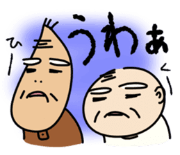 Kiyoshi & Umeji5 sticker #15670991