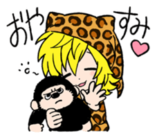 Sho-chan sticker sticker #15671142