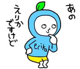 Erika!! sticker #15671299