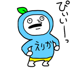 Erika!! sticker #15671305