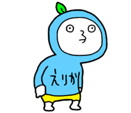 Erika!! sticker #15671317