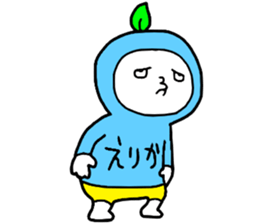 Erika!! sticker #15671318