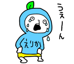 Erika!! sticker #15671321